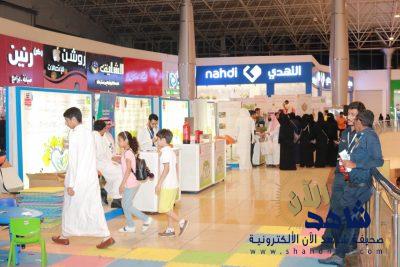 اختتام المعرض التثقيفي للصحة والسلامة  ( البيئة ، الصحة ، السلامة ) بالعثيم مول بالأحساء