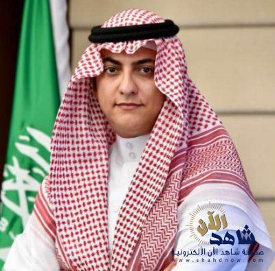 الهاجري سفير الشباب العربي لدول مجلس التعاون الخليجي يهني القياده على الجهود المخلصه في خدمة يوسف الرحمن