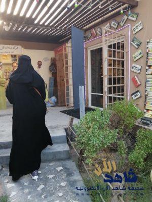 مستفيدات حماية الدمام في متحف الطيبين بالخبر