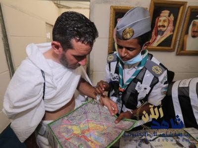 الكشافة يرشدون 15 ألف حاجاً تائهاً ” يوم التروية “