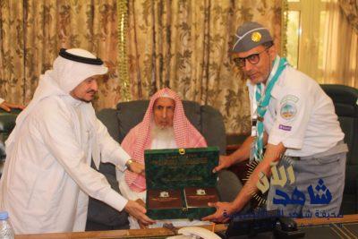 مفتي عام المملكة يستقبل الكشافة المشاركين في خدمة الحجاج