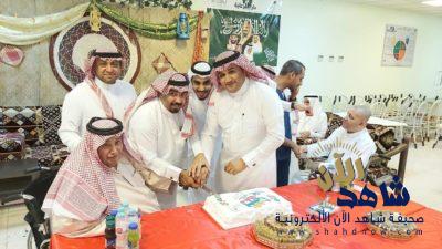 دار الرعاية الاجتماعية بالدمام تحتفل مع الآباء والأمهات بعيد الأضحى المبارك