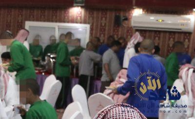 إفطار جماعي لـ ٤٥حدثًا في دار الملاحظة بالدمام ضمن البرامج المُعدة ليوم عرفة