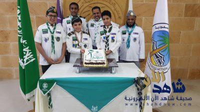 كشافة المملكة تُشارك كشافي العالم الإحتفاء باليوم العالمي للمنديل الكشفي