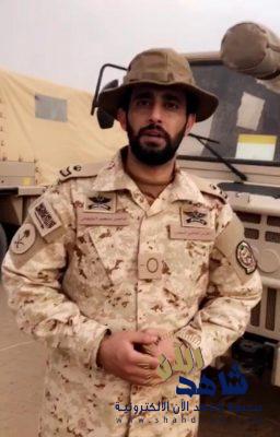 ضابط برتبة رائد يوجه رسالة من الحد الجنوبي للكشافة الذين يخدمون الحجاج