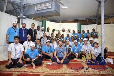 ضمن النشاط الثقافي للمركز متطوعي الهيئة العامة يخضعون لدورة “فنون التعامل مع الحجاج”