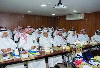 ملتقى العشر من ذو الحجة (بل ڤيو ان)