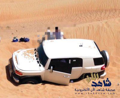 فاجعة انسانية بالاحساء