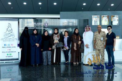 مستشفى الملك حمد الجامعي .. يستقبل أعضاء جمعية أبناء الخليج للأعمال الأنسانية