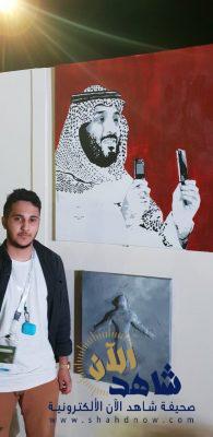 صورة لولي العهد بقرية ورد بموسم الطائف تجذب الزوار