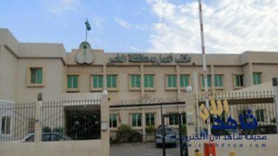 تعويض عاملة منزلية حُرمت من راتبها 16 عاماً بالخُبر