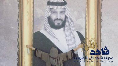 الفتاة التي انتشرت صورتها مؤخراً وهي تحيي ولي العهد.. تروي تفاصيل الصورة