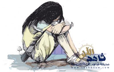 خادمة تستضيف صديقها ليتحرش مراراً بابنة مخدومتها