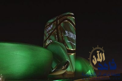 تحت شعار “من هالأرض”….إثراء يحتفي باليوم الوطني بحزمة من البرامج الثقافية والفنية