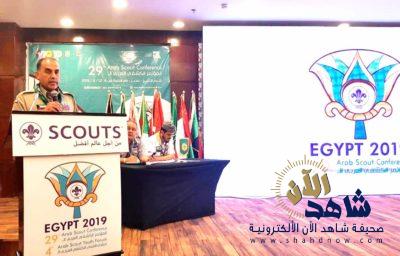 رئيس الكشافة الكويتية يُشيد بقدرات ابناء المملكة في تنظيم موسم الحج