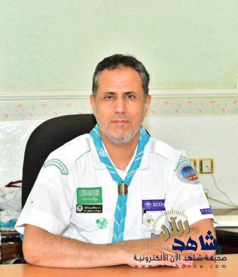 الكشافة السعودية تُشارك بالمؤتمر الكشفي العربي في شرم الشيخ