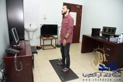 مجمع الدمام الطبي يفعَل عيادتين لتحليل خطوات القدم والأبعاد للعمود الفقري