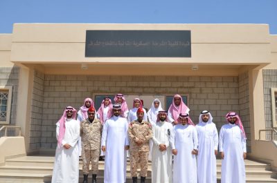 معهد الأحساء العلمي يقدم واجب العزاء والمواساة لشهداء ومصابي الحد الجنوبي