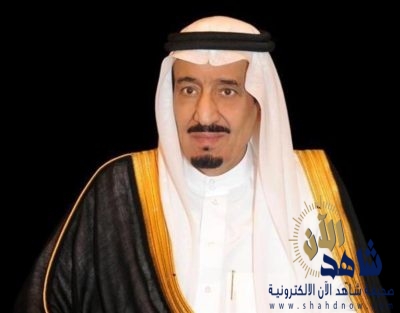 خادم الحرمين يوجه رسالة للمواطنين عبر “تويتر” بمناسبة اليوم الوطني للمملكة