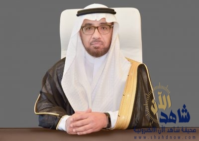 مُدير جامعة الملك فيصل يُشيد بإصدارات جمعية الكشافة في الحج