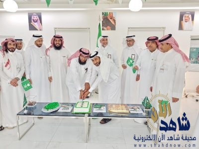 مركز خدمات الصناعيين بالأحساء يُقيم حفل اليوم الوطني 89