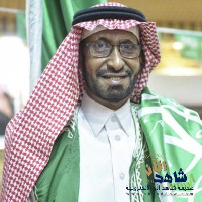 الباحث الحداد يصدر ديوانه الجديد والثاني بعنوان (الوطن في قلوب الشعراء)