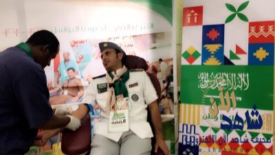 قادة كشافة تعليم وادي الدواسر يشاركون في حملة للتبرع بالدم