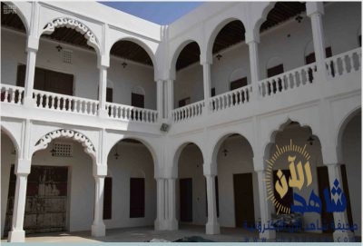  «بيت البيعة» شاهد لمسيرة تاريخية ومبايعة أهالي الأحساء للملك عبدالعزيز