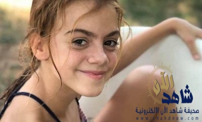 كائن مميت يتسلل لدماغ فتاة أثناء السباحة ويفتك بها في 7 أيام