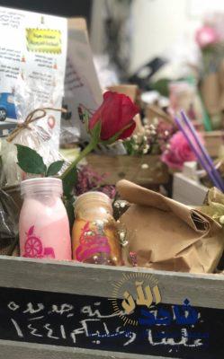 استقبال وحدة توقيف المخالفات المرورية النسائي للعام الجديد ١٤٤١ هـ