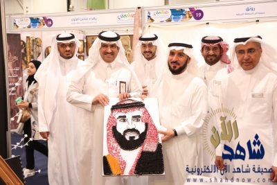 فرع العمل والتنمية الاجتماعية بالشرقية يشارك بقطاعيه العمل والتنمية في صنعتي ويستضيف طاقات