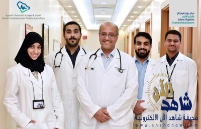 مقيمو طب الأسرة في مركز جونز هوبكنز أرامكو الطبي يحصلون على المرتبة الأولى في نتائج الامتحانات على مستوى المملكة