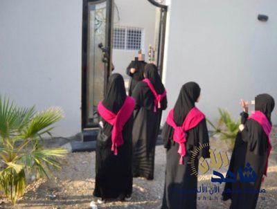 منتجع غصون يستقبل مستفيدات مركز التأهيل الشامل للإناث بالأحساء