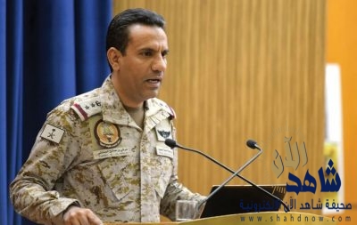 فيديو.. التحالف: الأسلحة المستخدمة في استهداف أرامكو إيرانية الصنع.. والحوثيون مجرد مطايا