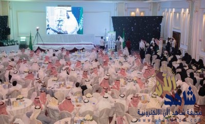 قطاع ساحل البحر الاحمر والخليج في مطوفي الدول العربية تحتفي بنجاح موسم حج 1440