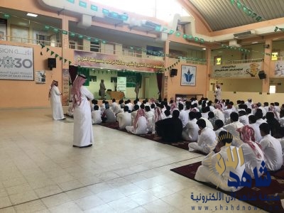 السلامة المهنية في ثانوية الأبناء