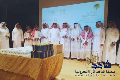 دار الملاحظة بالدمام تستقبل أول يوم دراسي بالورود