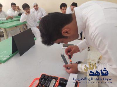 صيانتي بيدي في مدرسة الأبناء الثانوية