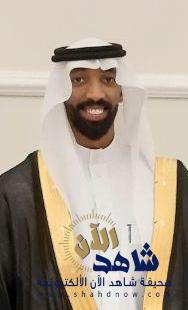 الهارون والمؤمن يحتفلون بزواج مبارك