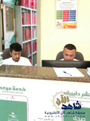 ١٠آلاف ملف صحي إلكتروني بالخالدية (البندرية حاليا)