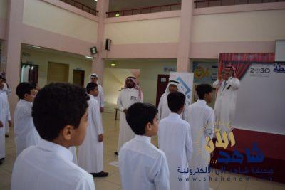 الانضباط المدرسي منذ الأسبوع الأول مؤشر لحاضر مشرق بالعطاء والإنجازات بتعليم الأحساء