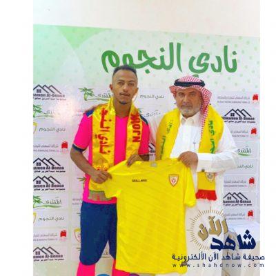 سعياً لتعزيز صفوف الفريق …. النجوم ينهي إجراءات تسجيل أربعة لاعبين