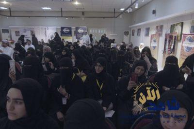   القسم G  ينهي فعالية ” عالم التوستماسترز ” مع ثقافة الدمام