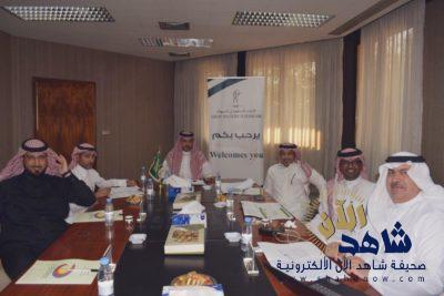 اتحـاد السهـام يعقد اجتماعه الدوري برئاسة السفيــر