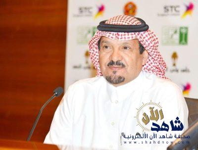 النمشان عضواً في الاتحاد الدولي