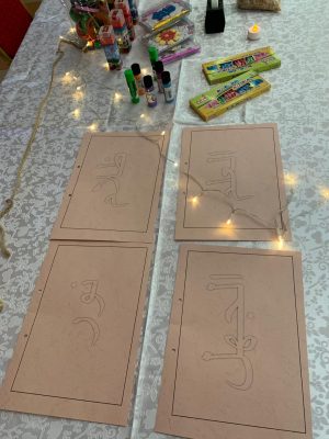 المساعدة للشؤون التعليمية ترعى حفل الاحتفاء باليوم العالمي لمحو الأمية بتعليم الأحساء