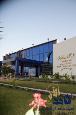 أدبي الأحساء ومنتدى الخبرة السعودي يستعرضان: “السعودية (89 ) مسيرة إنجاز وعطاء