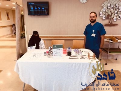 فعالية العلاج الطبيعي بمستشفى الموسى التخصصي، أنت قدها عيشها صح