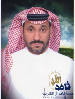 تكليف ” الشاوي ” مشرفا بمكتب التعليم بشرق الأحساء