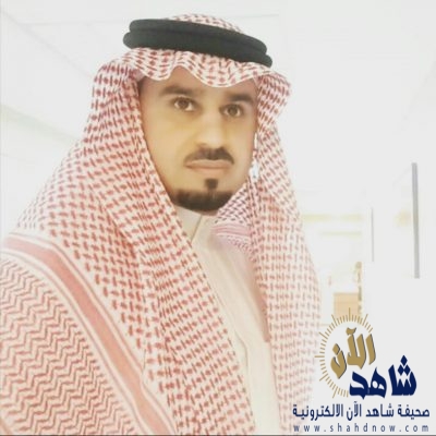 تكليف “القريع ” مشرفا بمكتب التعليم بشرق الأحساء